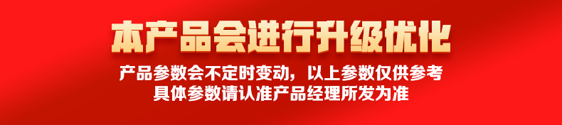 1-231223150SVB.png